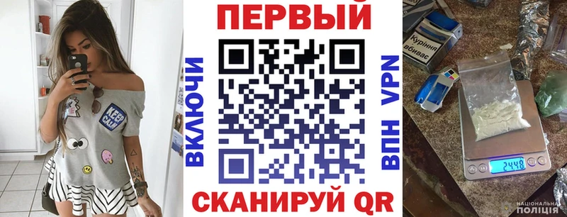 АМФЕТАМИН 98% Карачаевск