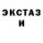 Ecstasy 280мг YASAR GAMING