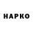 Экстази mix Ribson hey