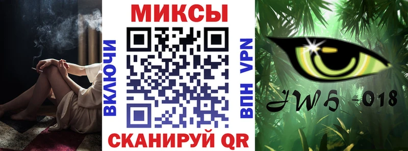 Бутират BDO 33%  Карачаевск 