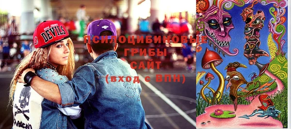 амф Алзамай