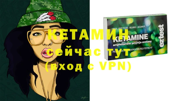 амф Алзамай