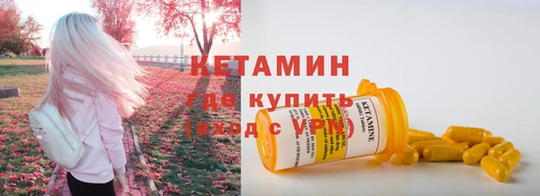 ешки Алексеевка