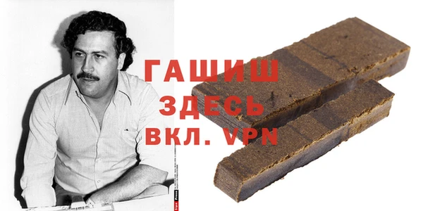амф Алзамай
