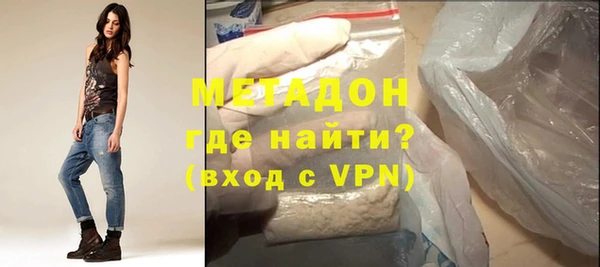 амф Алзамай