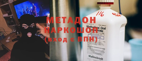 ешки Алексеевка