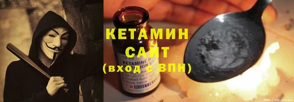 амф Алзамай