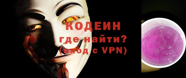 амф Алзамай