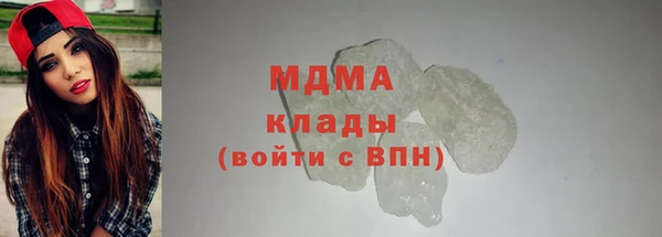 амф Алзамай
