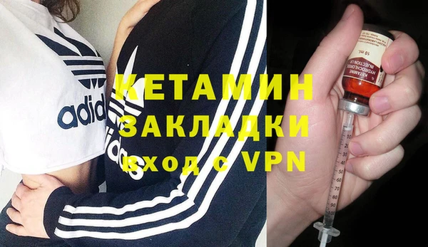 амф Алзамай