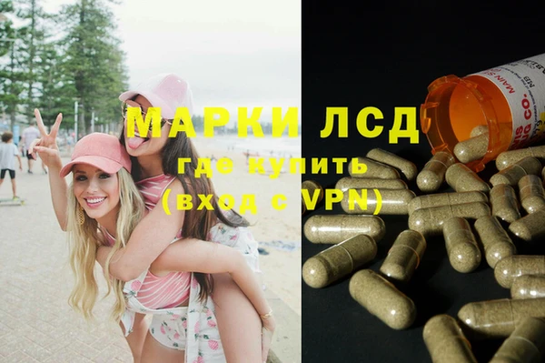 ешки Алексеевка