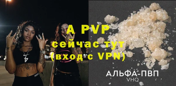 ешки Алексеевка