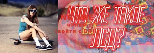 амф Алзамай