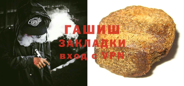 амф Алзамай