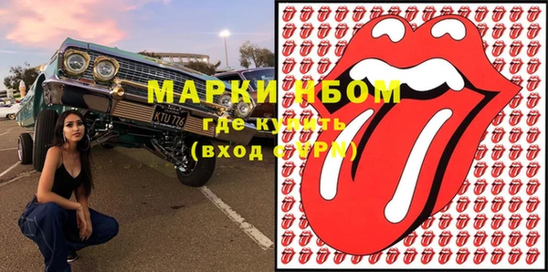 ешки Алексеевка
