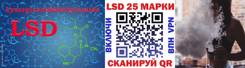 ЛСД экстази ecstasy Карачаевск
